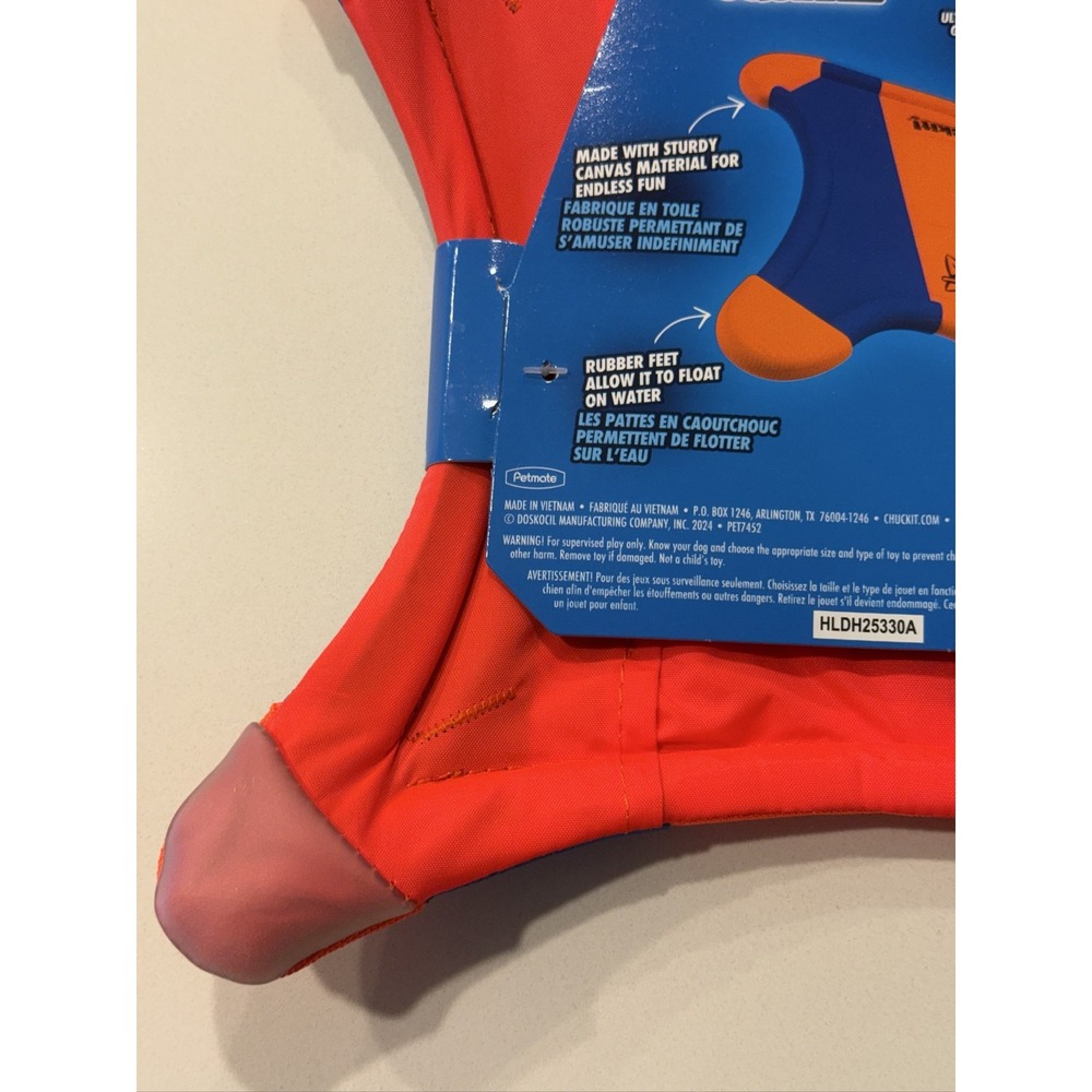 Chuckit! Flying Squirrel Medium Floating Canvas Dog Toy Orange Blue - Picture 8 of 16